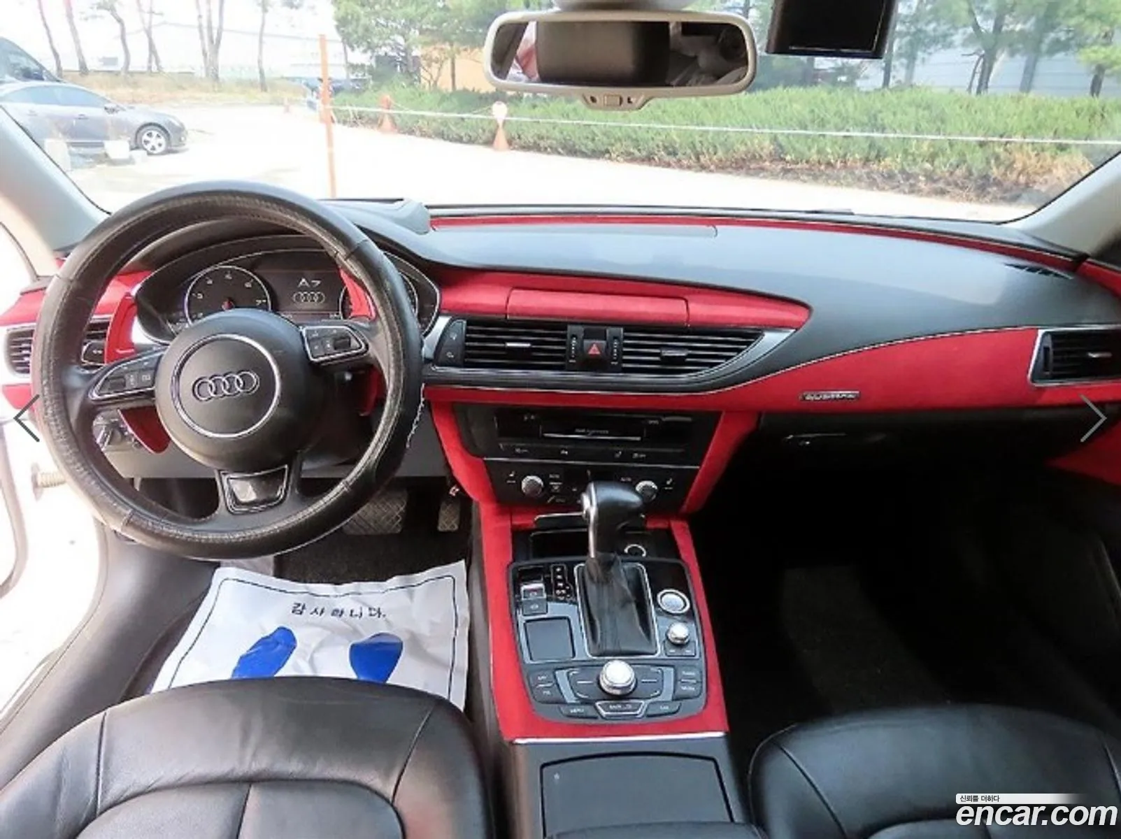 Audi A7 2012 — 10