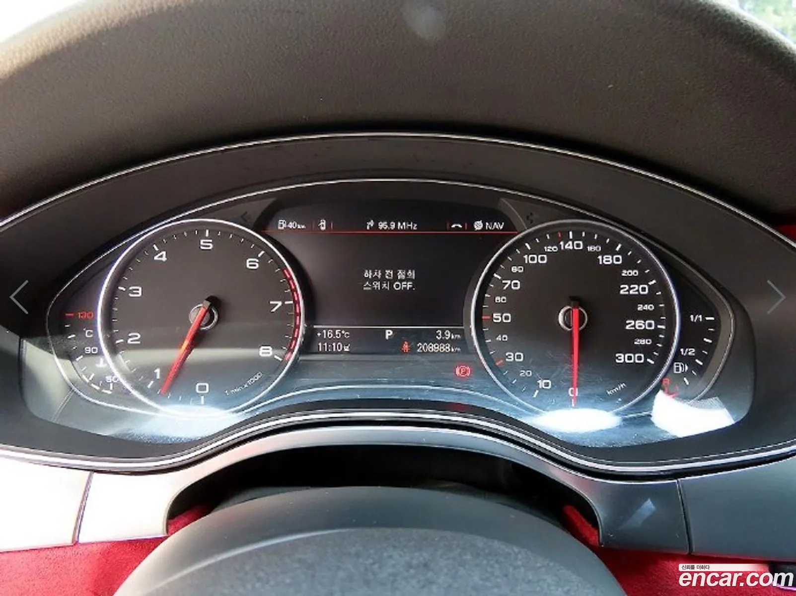 Audi A7 2012 — 14