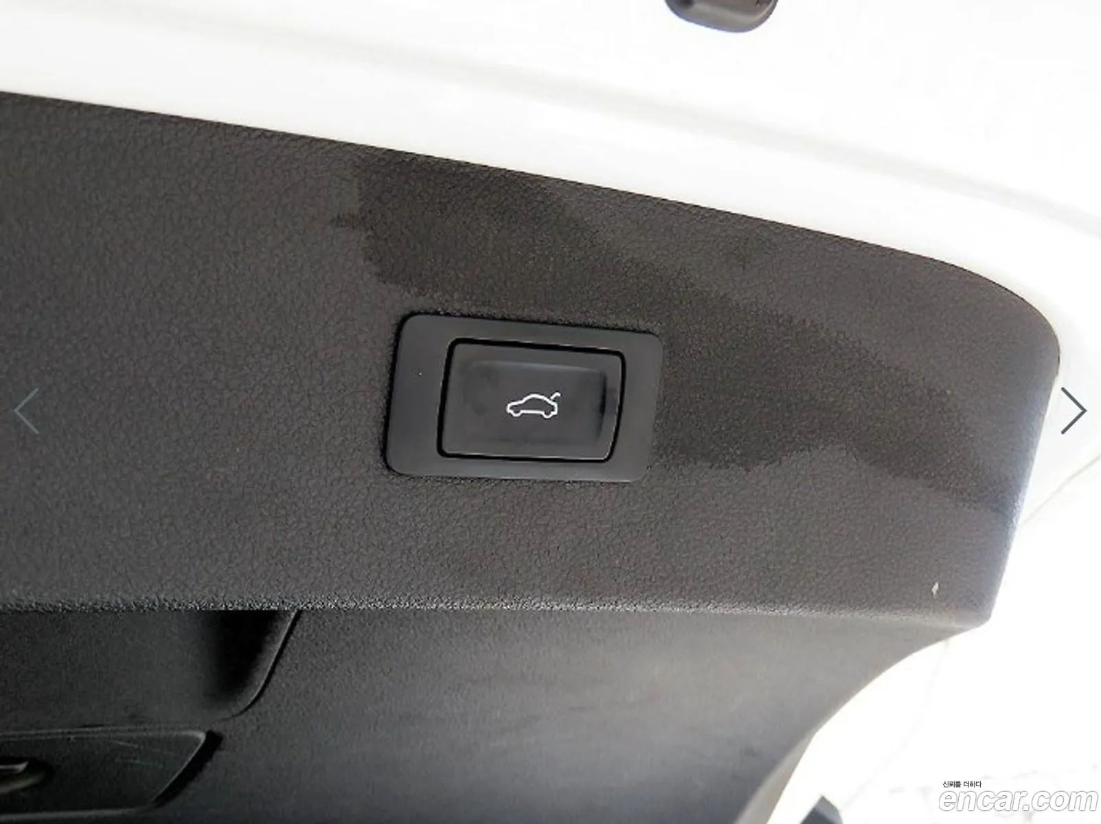Audi A7 2012 — 13