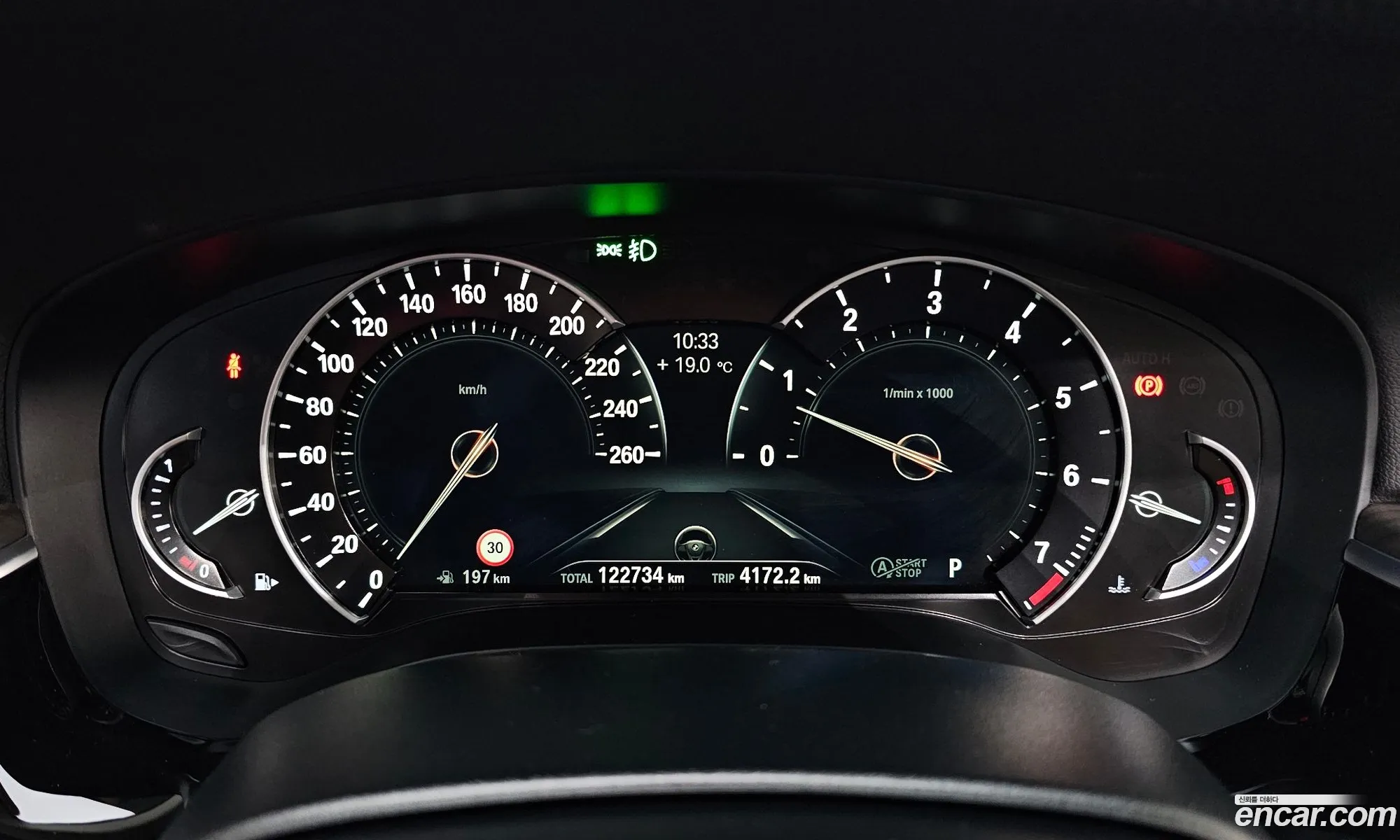 BMW 5 Series 2019 WBAJD3102KB317064 — 22