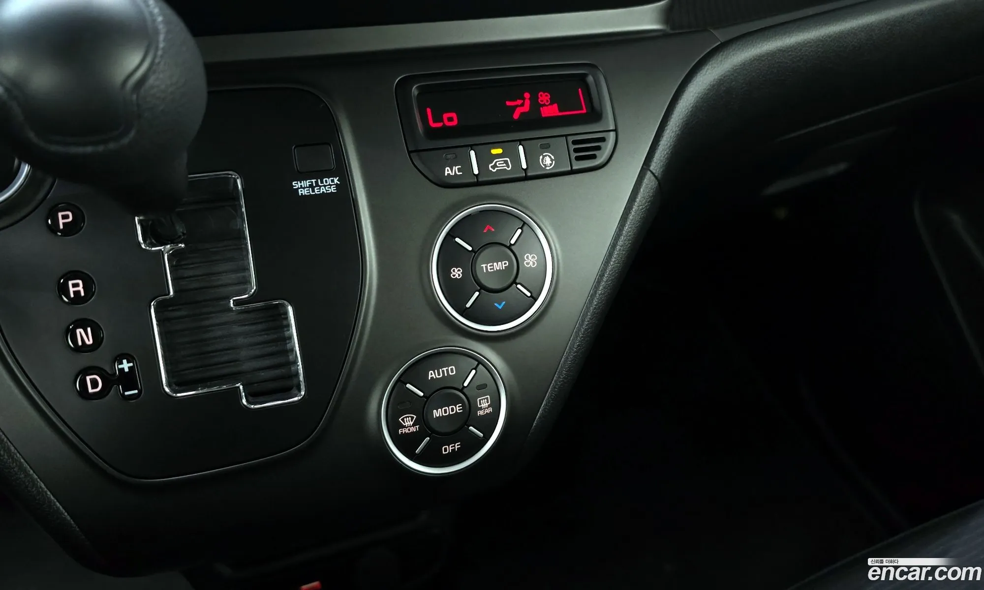 Kia Kia Ray 2025 — 14