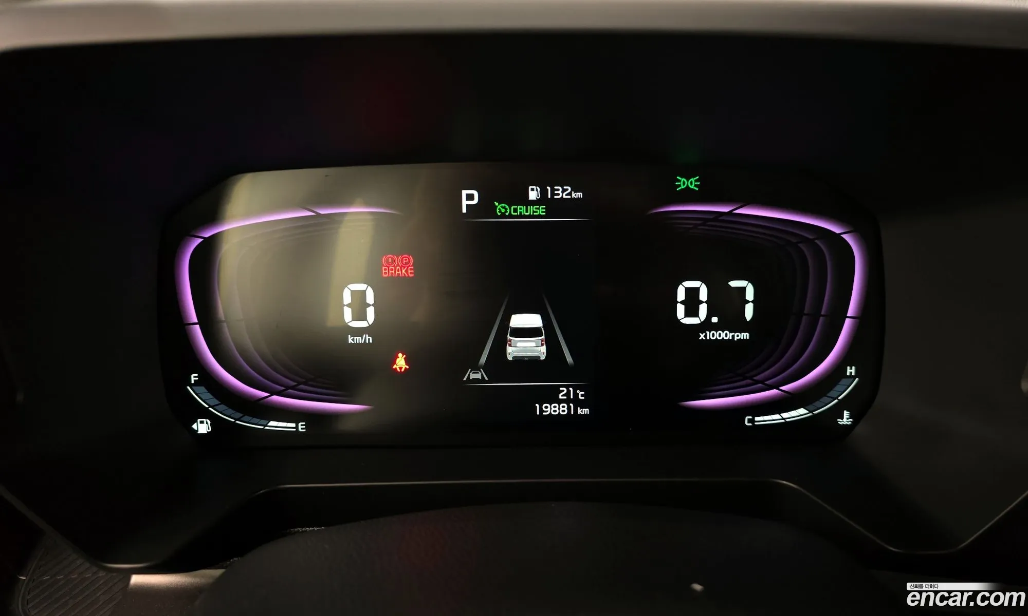 Kia Kia Ray 2025 — 9
