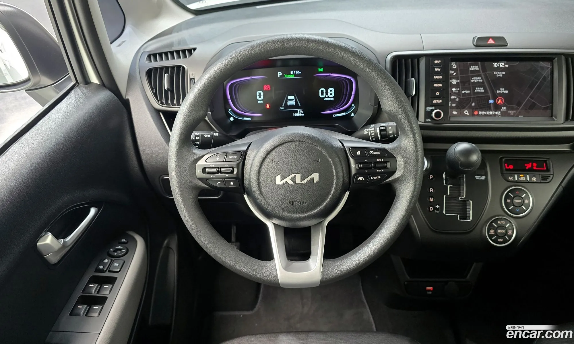 Kia Kia Ray 2025 — 5