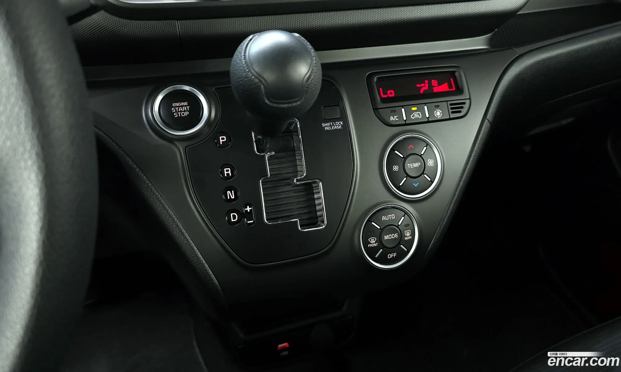 Kia Kia Ray 2025 — 3