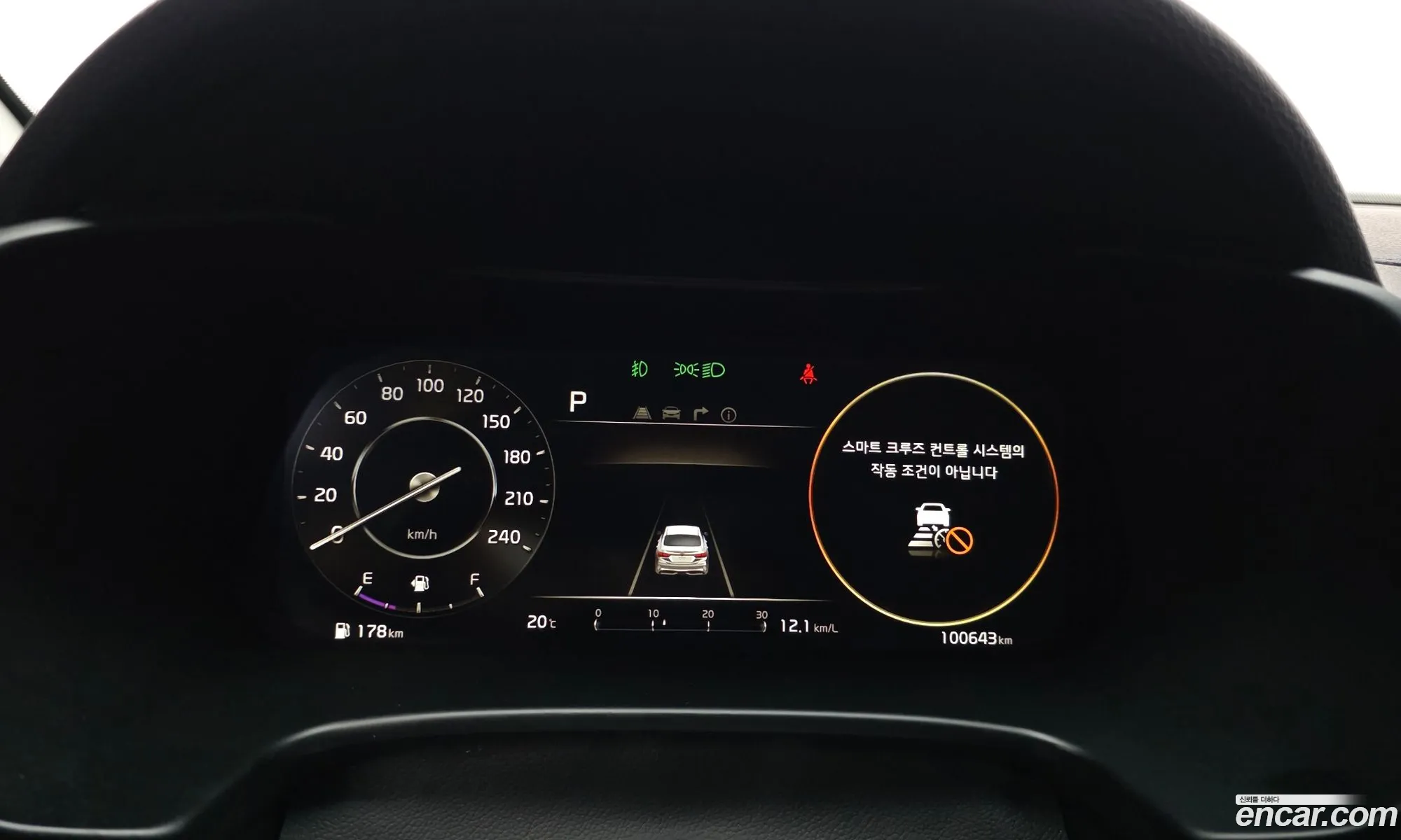 Kia K3 2022 — 23