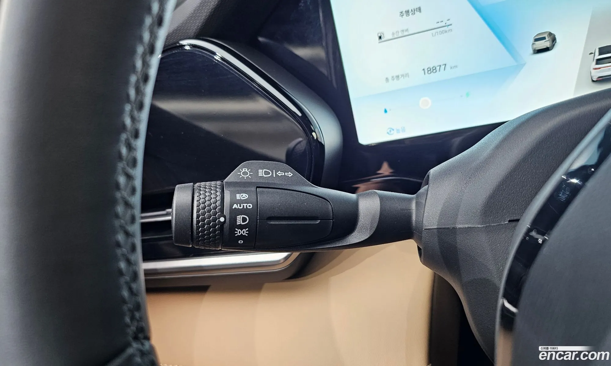 Renault Korea (Samsung) Grand Koleos 2024 — 24