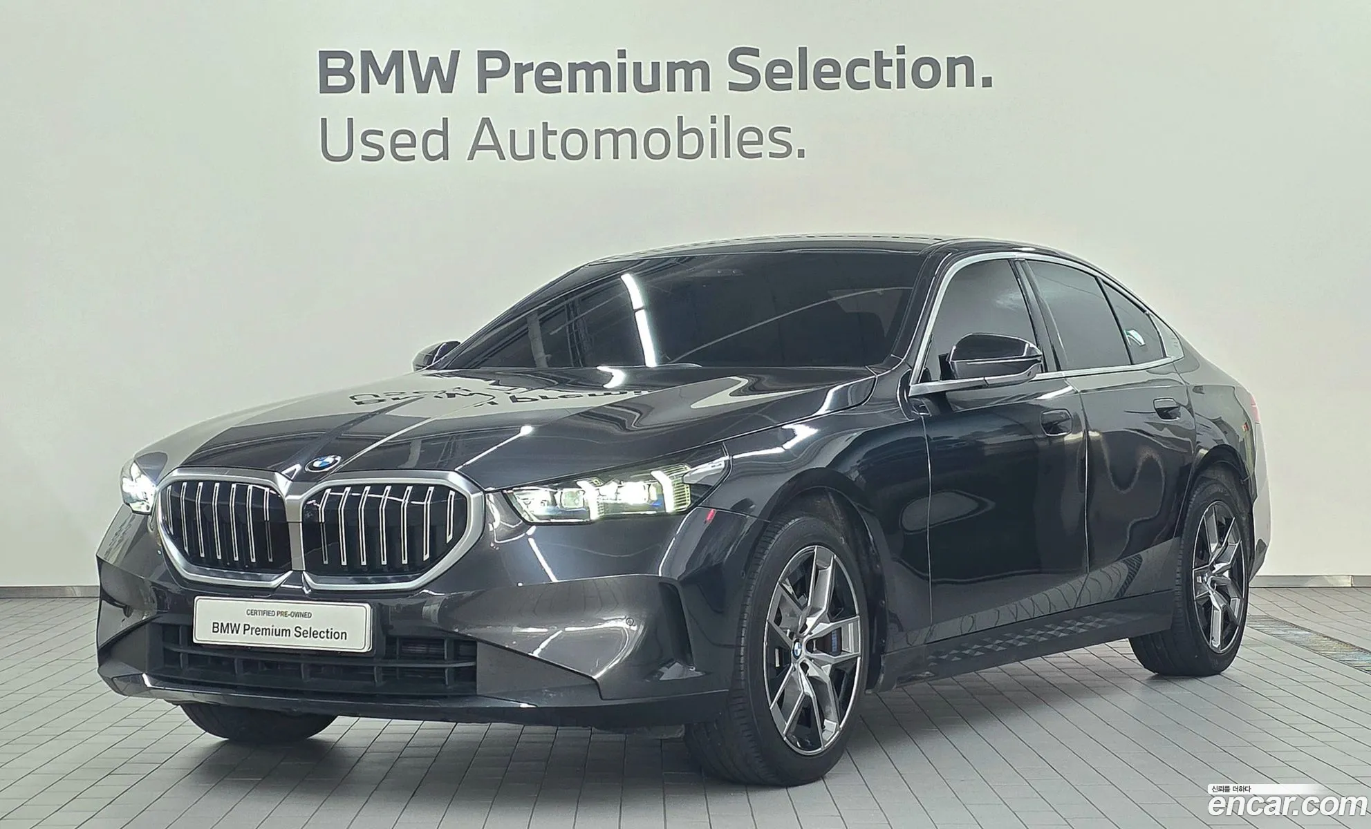 BMW 5 Series 2023 — 15