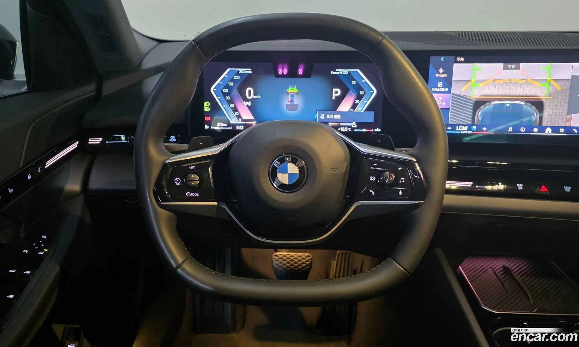BMW 5 Series 2023 — 13
