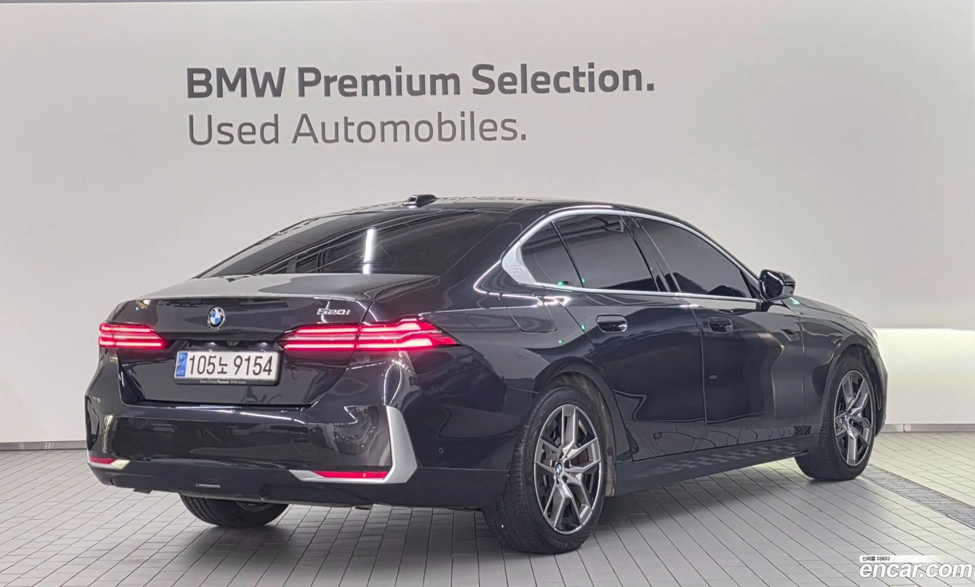 BMW 5 Series 2023 — 8
