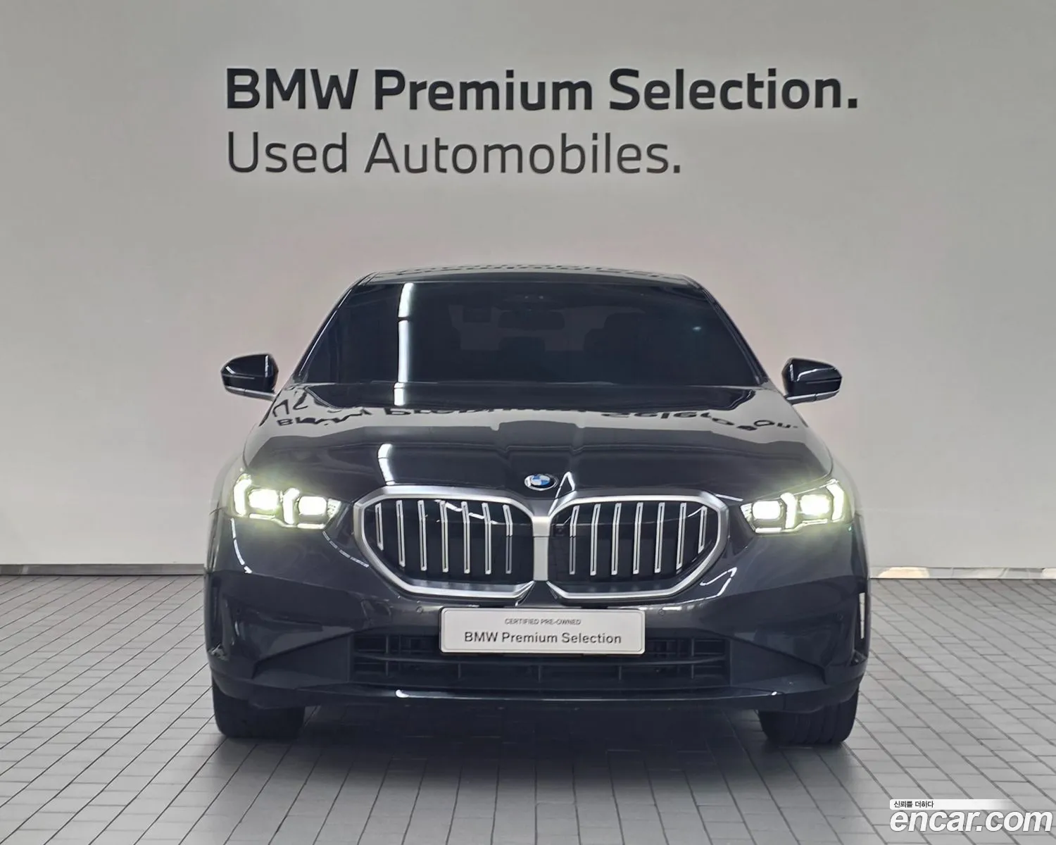 BMW 5 Series 2023 — 2