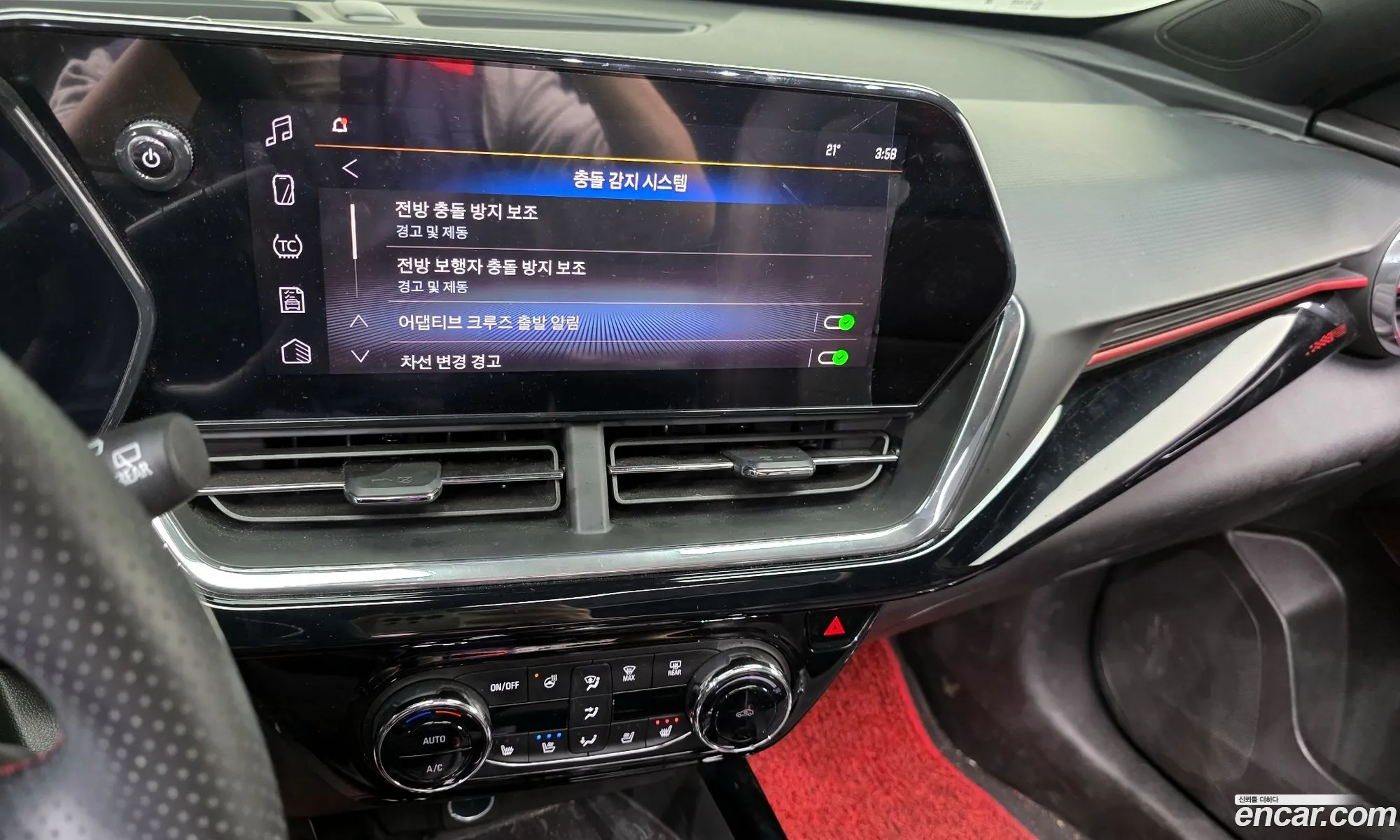 Chevrolet (GM Daewoo) Trax Crossover 2023 — 28