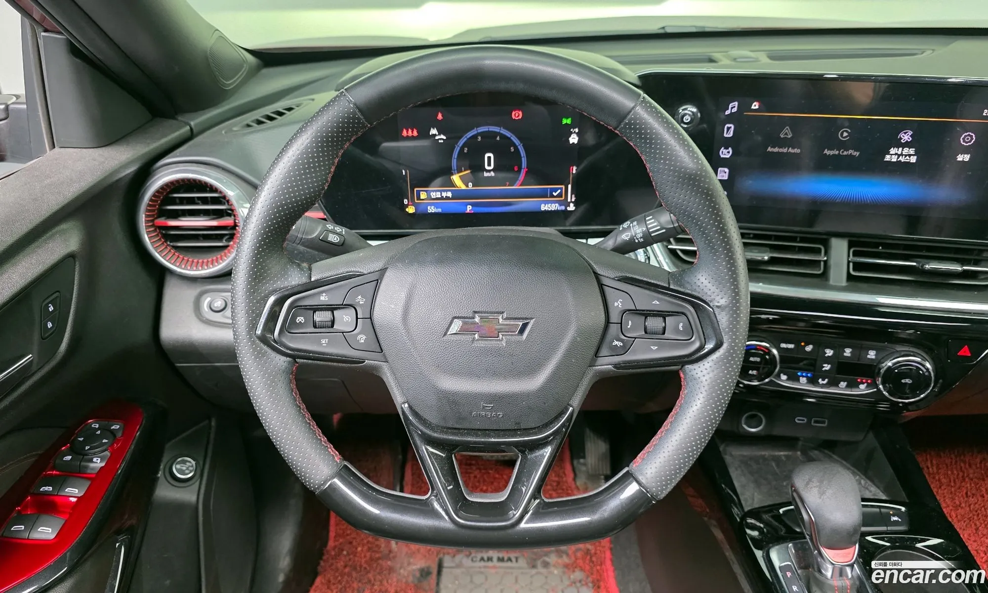 Chevrolet (GM Daewoo) Trax Crossover 2023 — 8