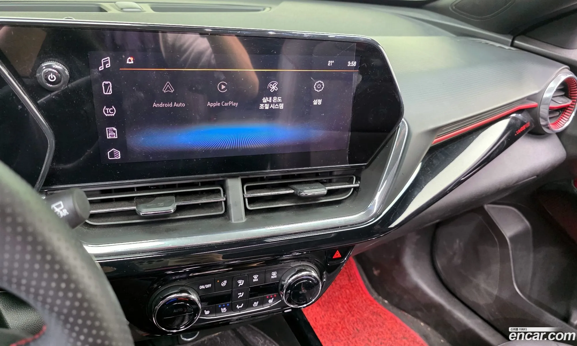 Chevrolet (GM Daewoo) Trax Crossover 2023 — 12