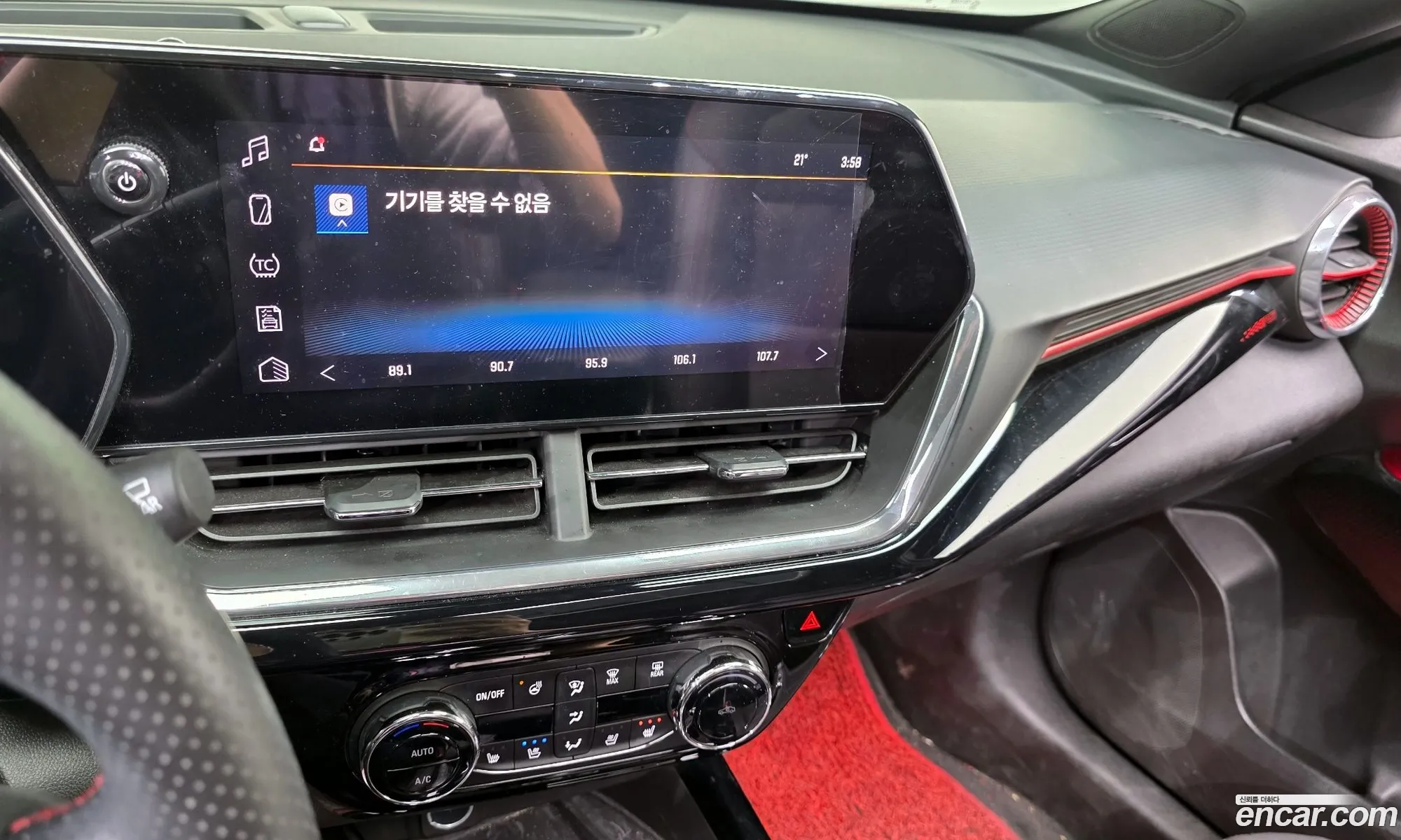 Chevrolet (GM Daewoo) Trax Crossover 2023 — 30