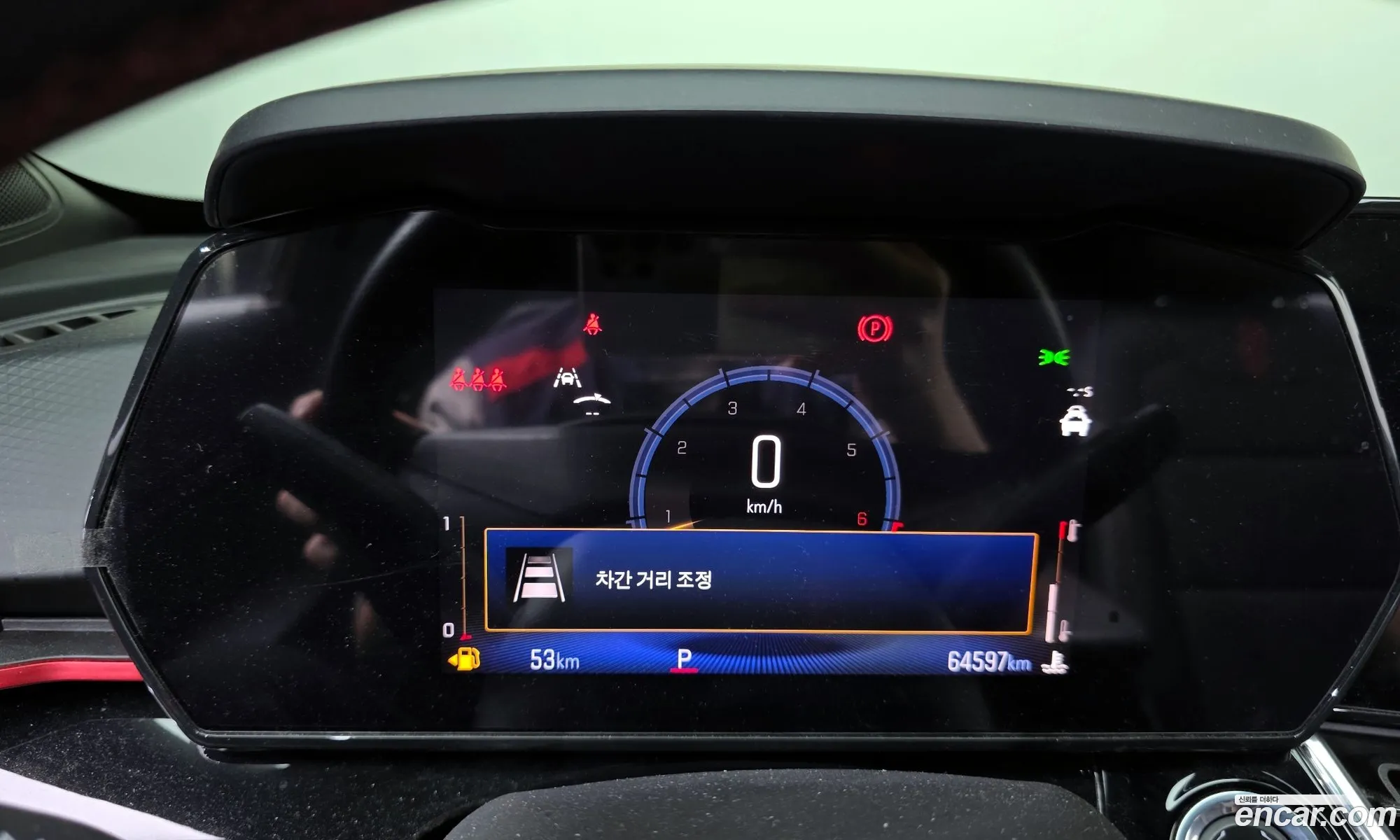 Chevrolet (GM Daewoo) Trax Crossover 2023 — 19