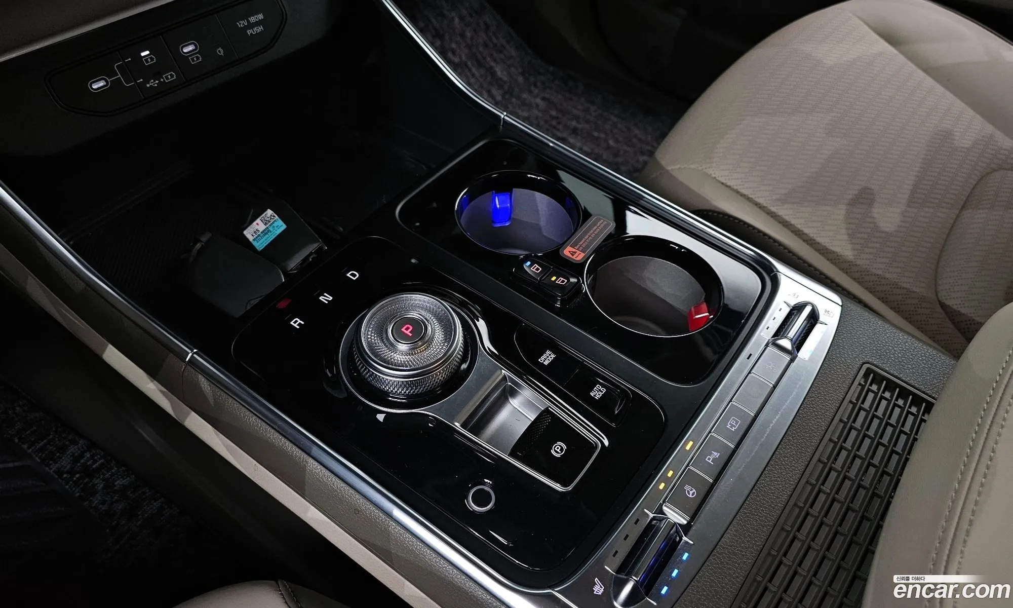 Kia Carnival 2024 — 6