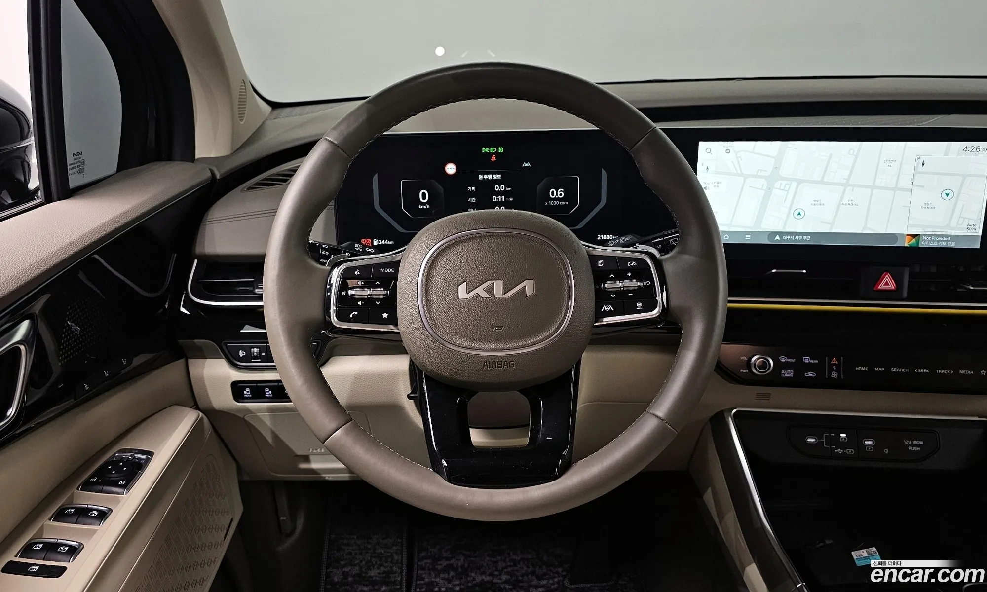 Kia Carnival 2024 — 9
