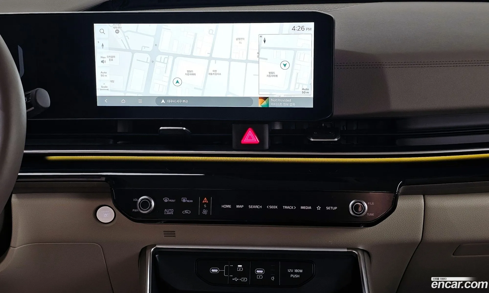 Kia Carnival 2024 — 14