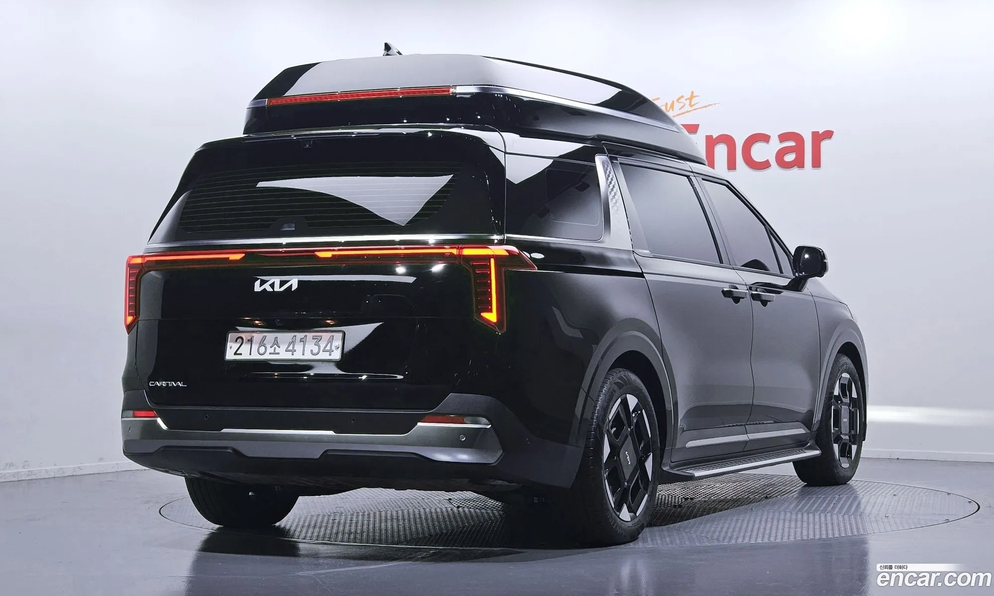 Kia Carnival 2024 — 19