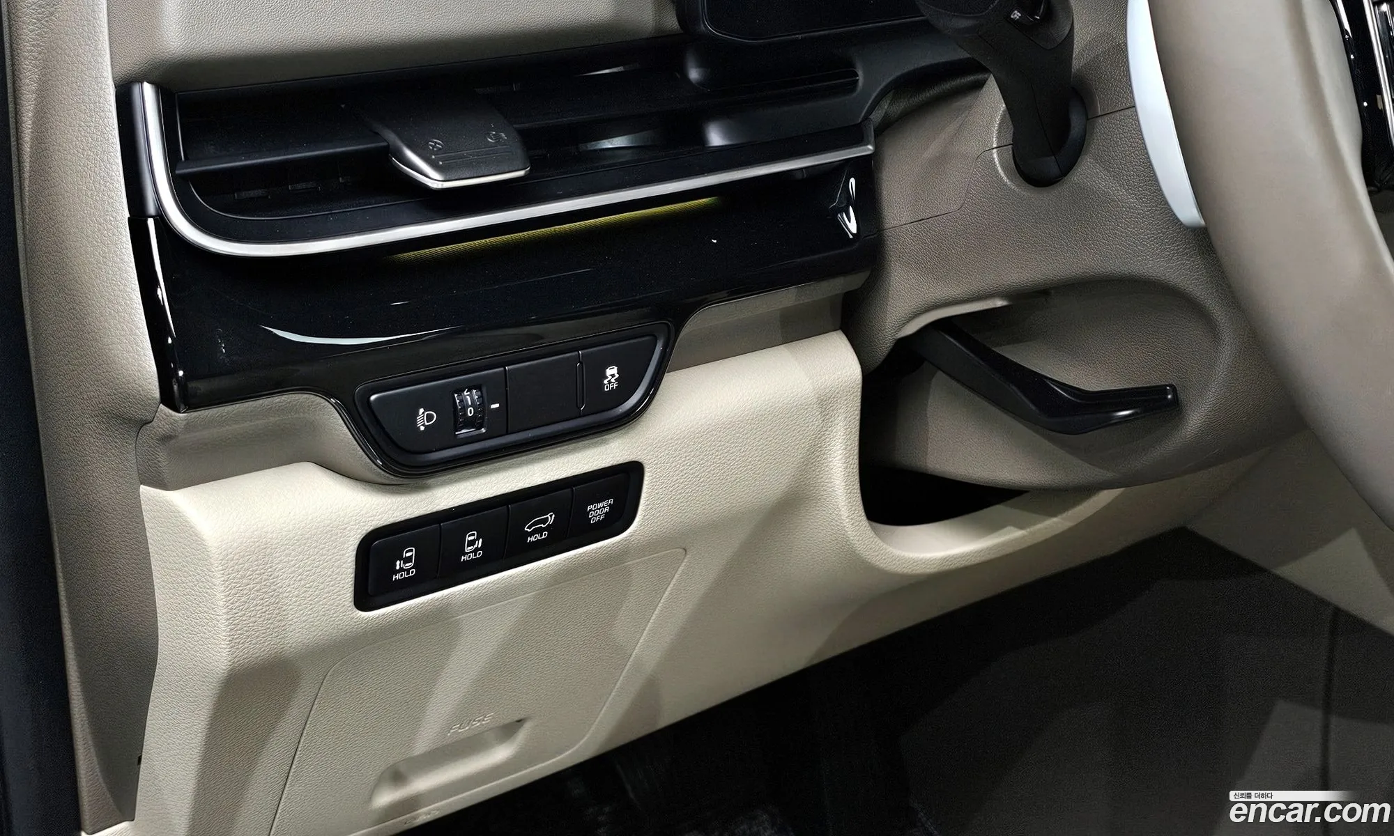 Kia Carnival 2024 — 7