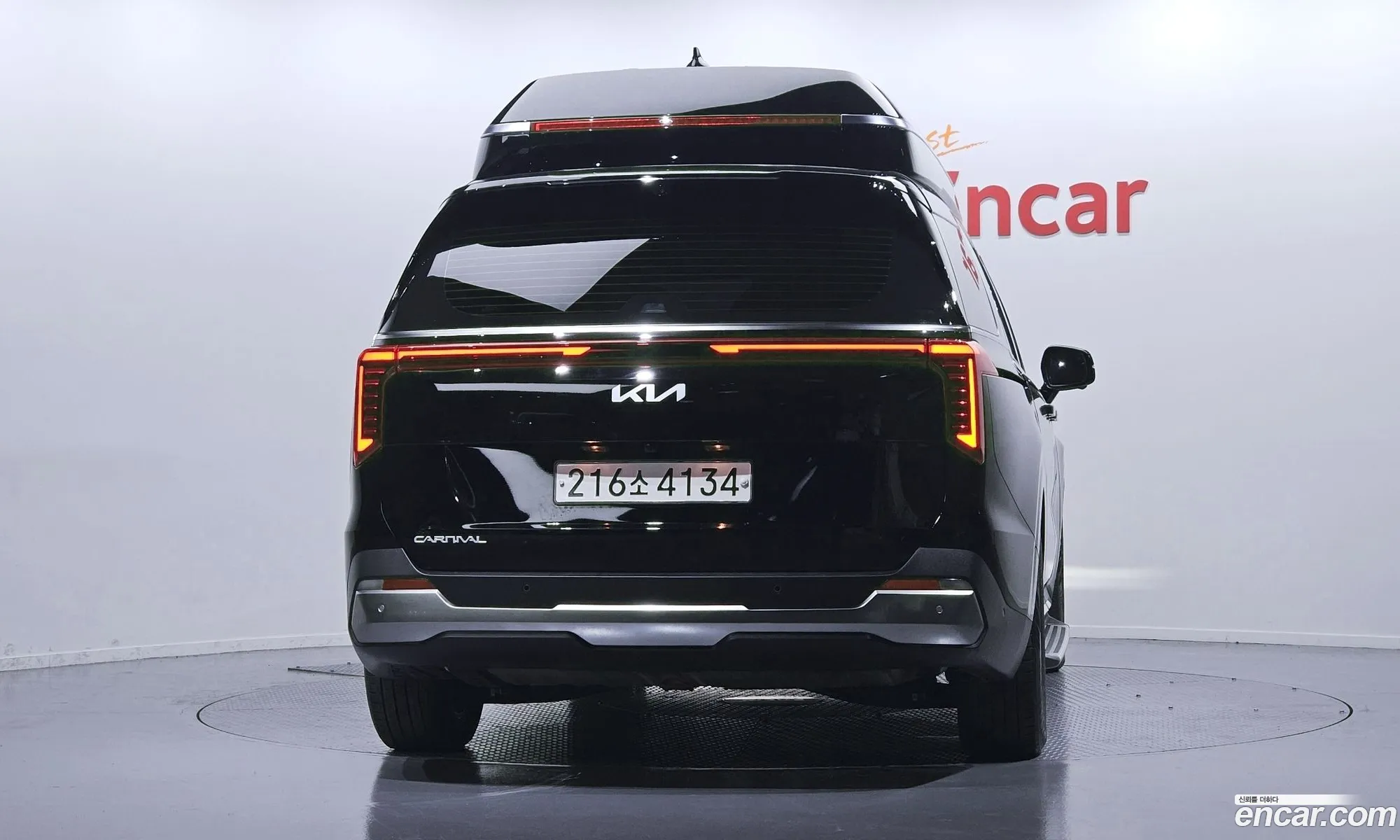 Kia Carnival 2024 — 3