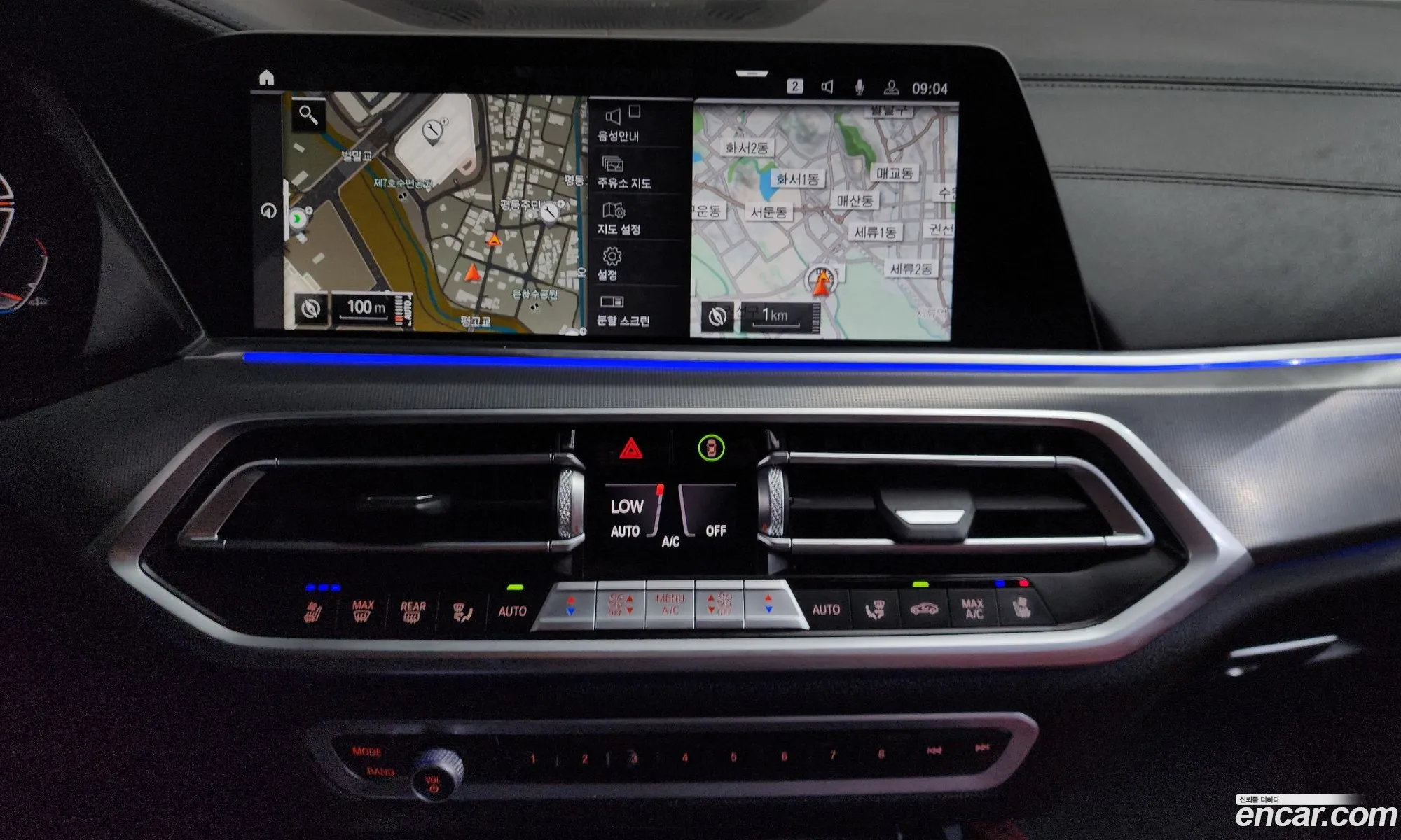 BMW X6 2021 — 10