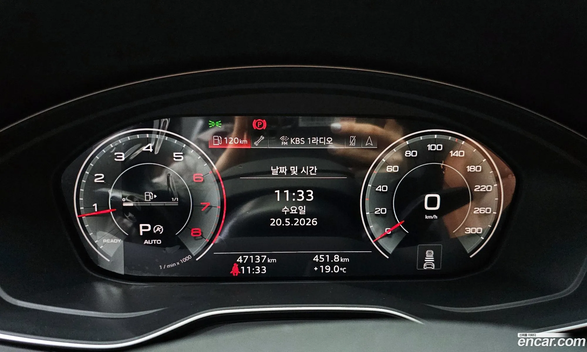 Audi A4 2021 WAUZZZF45MA076449 — 13