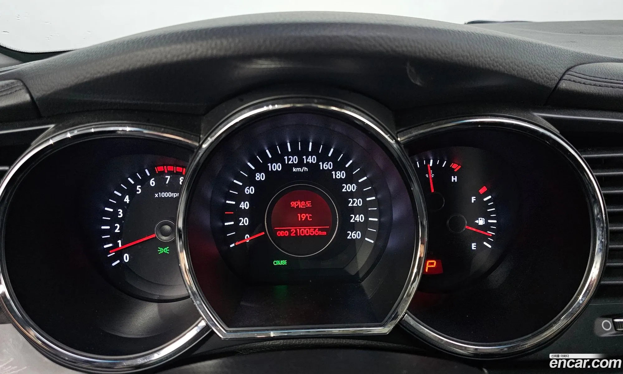 Kia K5 2013 — 20