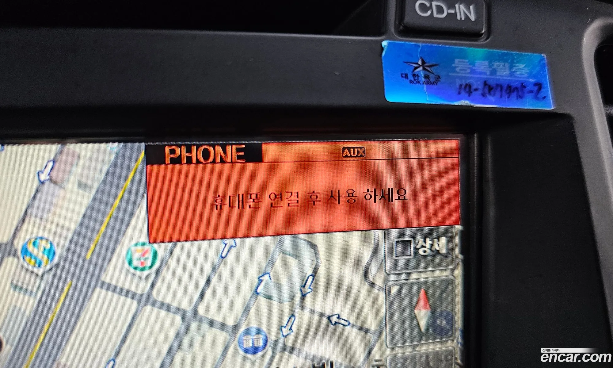 Kia K5 2013 — 11