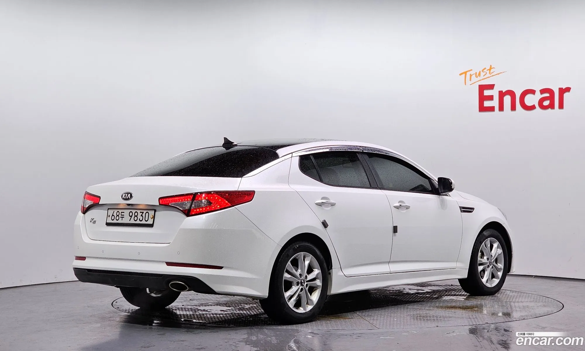 Kia K5 2013 — 15