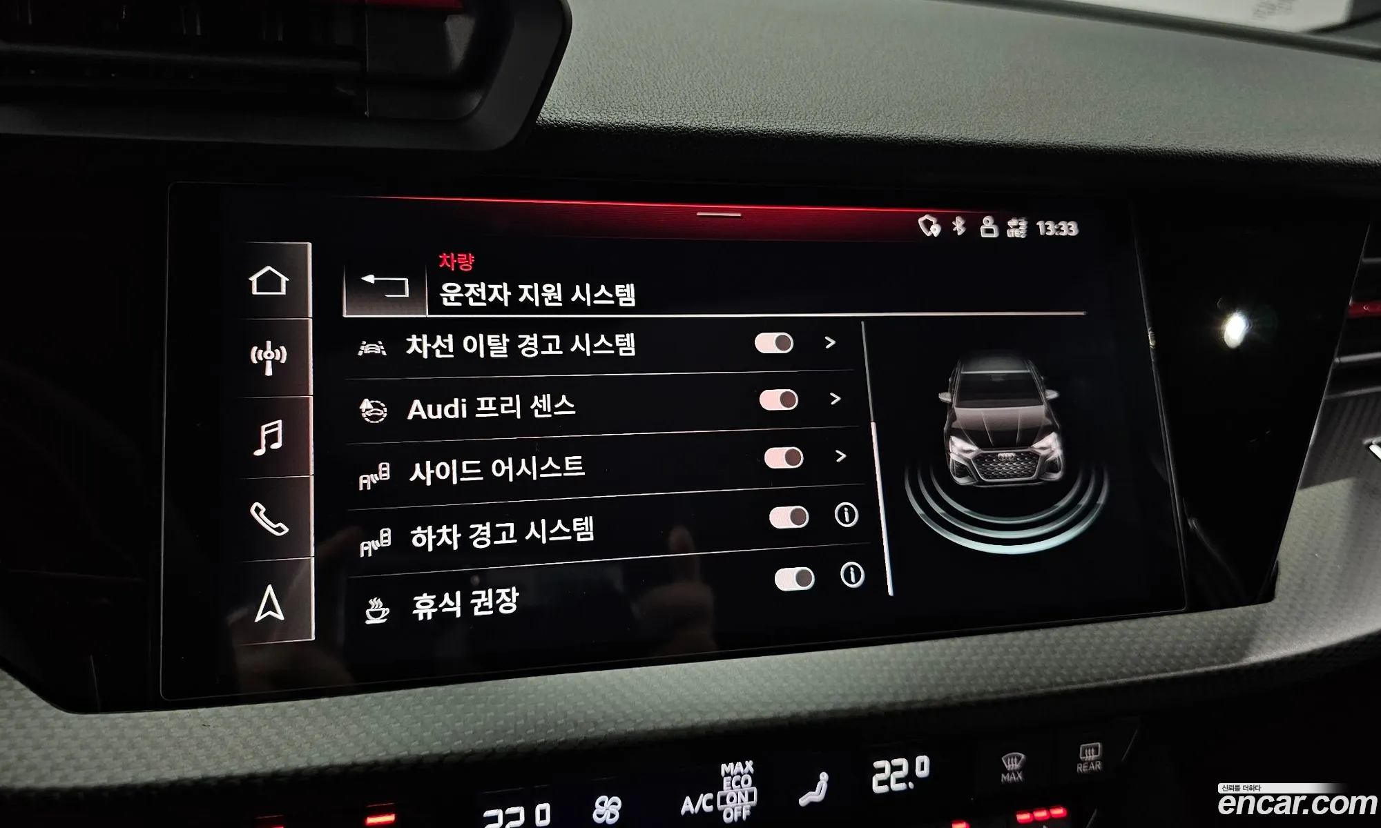 Audi RS3 2023 — 26