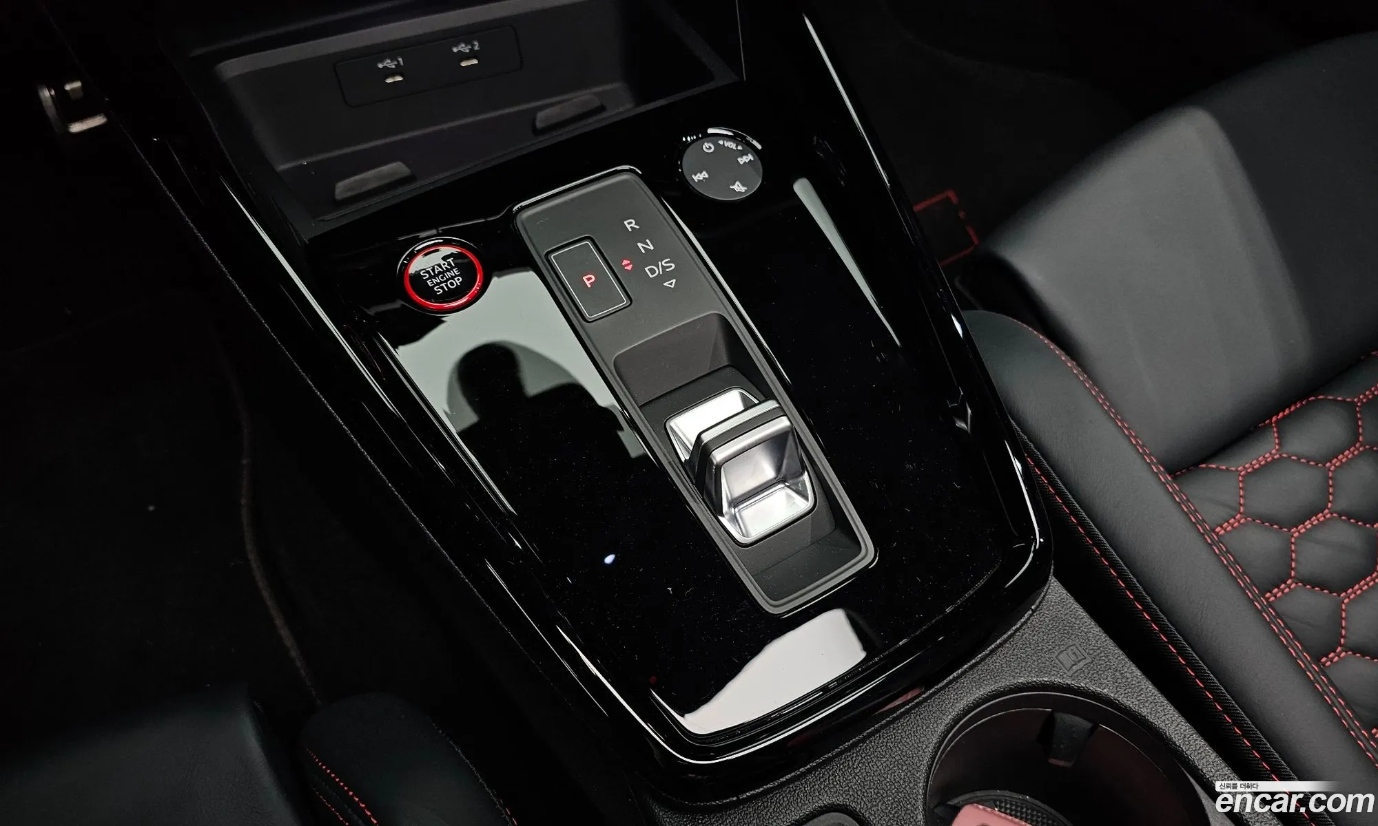 Audi RS3 2023 — 7