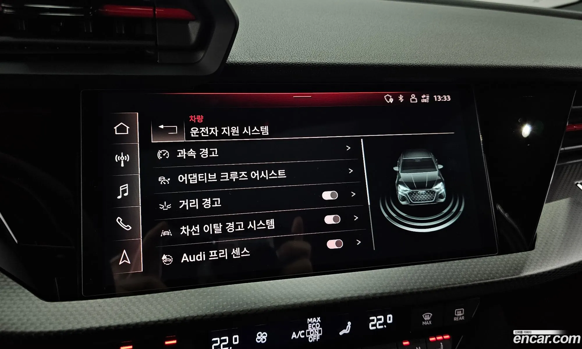Audi RS3 2023 — 5