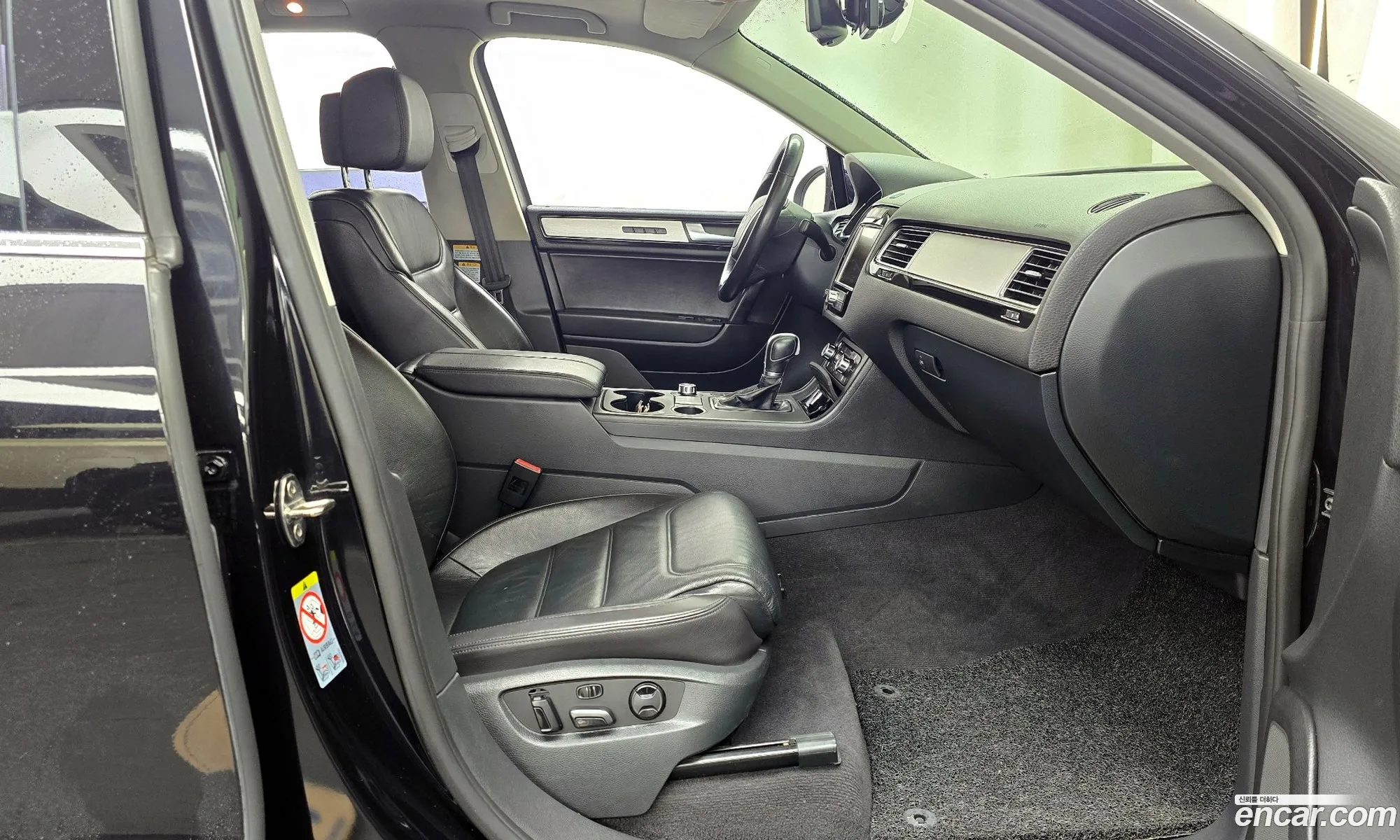 Volkswagen Touareg 2014 WVGZZZ7PZED044708 — 3
