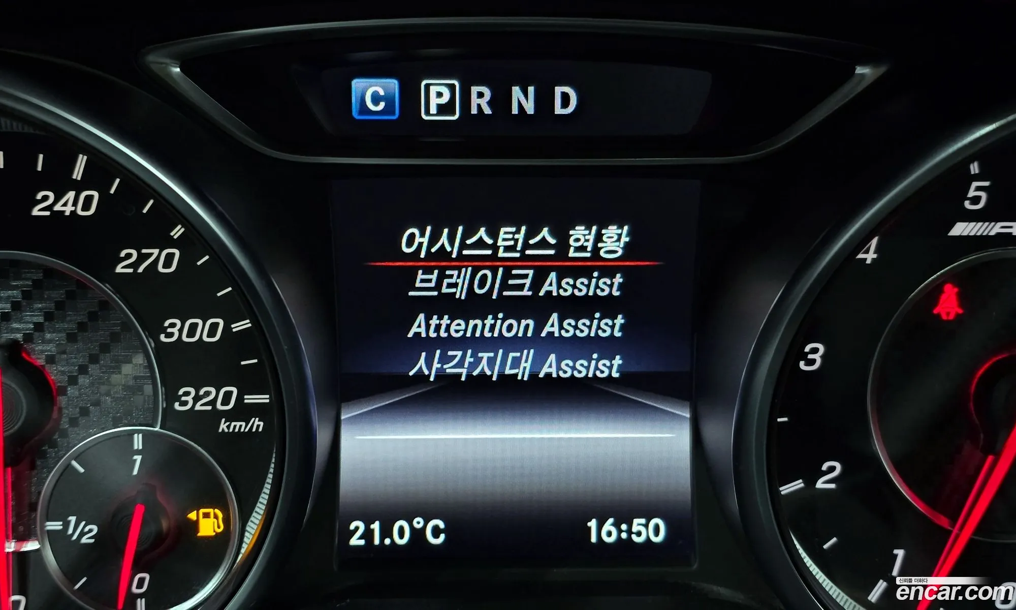 Mercedes-Benz CLA-Class C117 2018 — 20