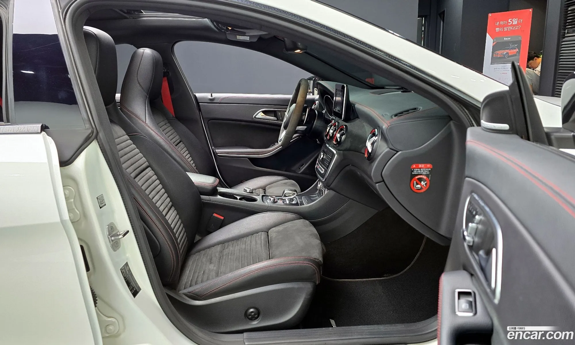 Mercedes-Benz CLA-Class C117 2018 — 22