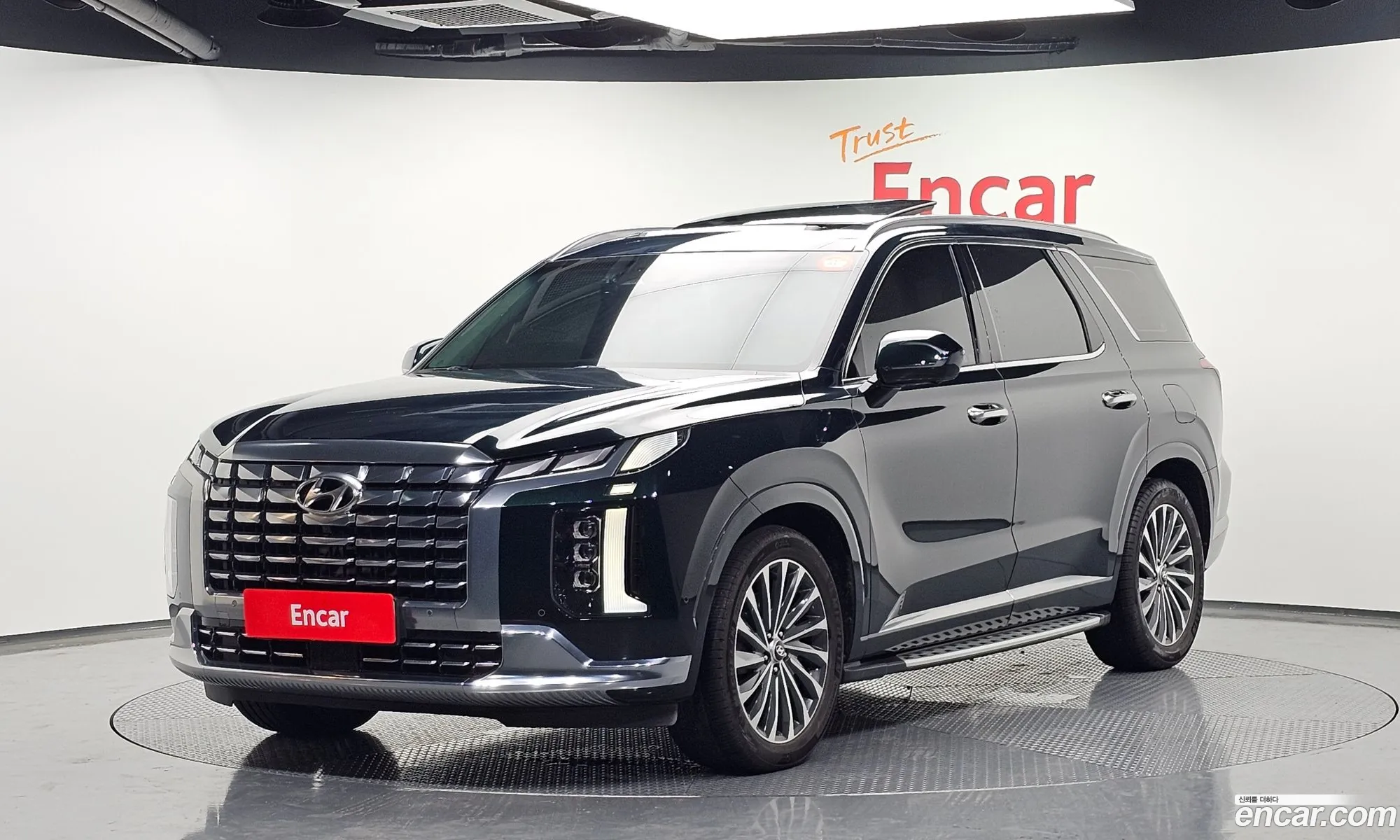 Hyundai Palisade 2023 — 4