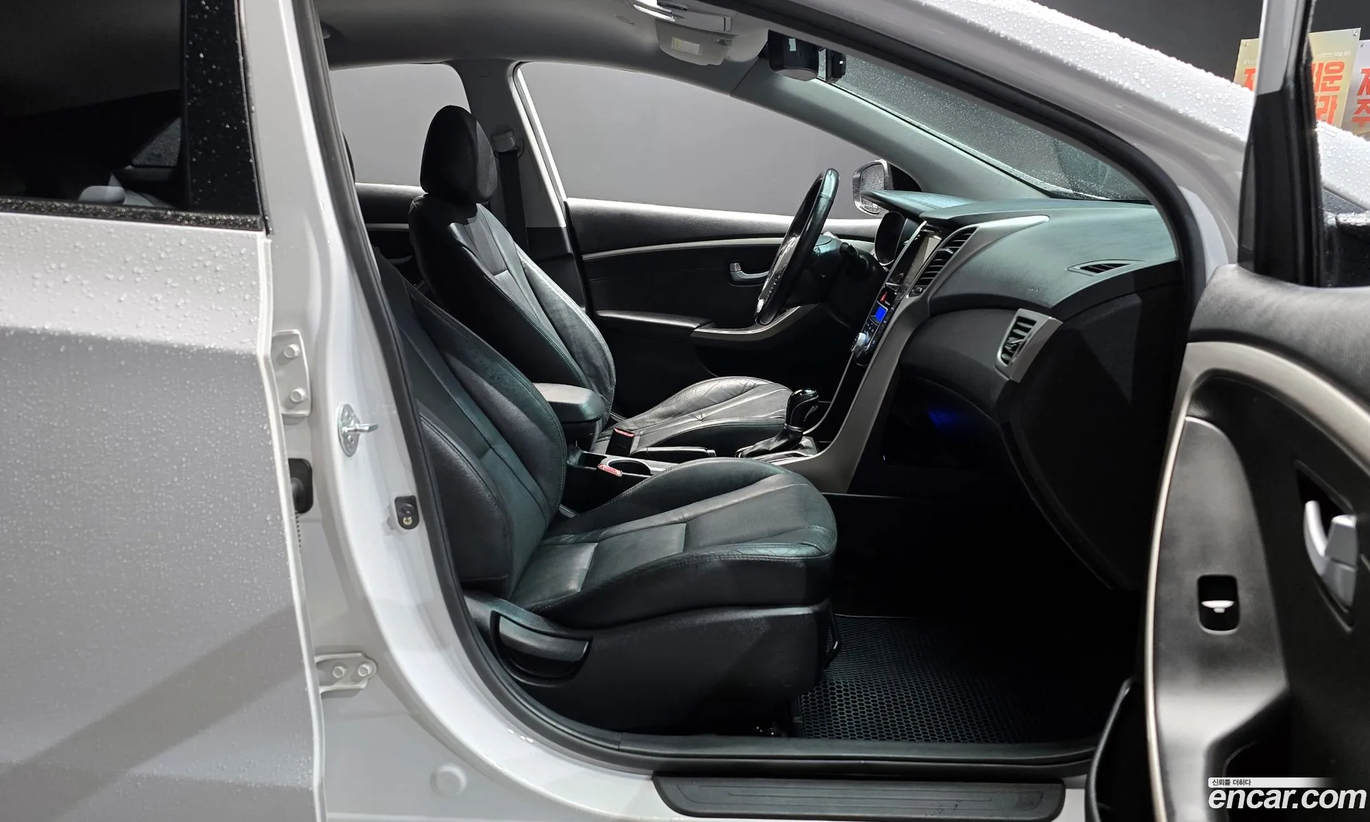 Hyundai i30 2013 — 14