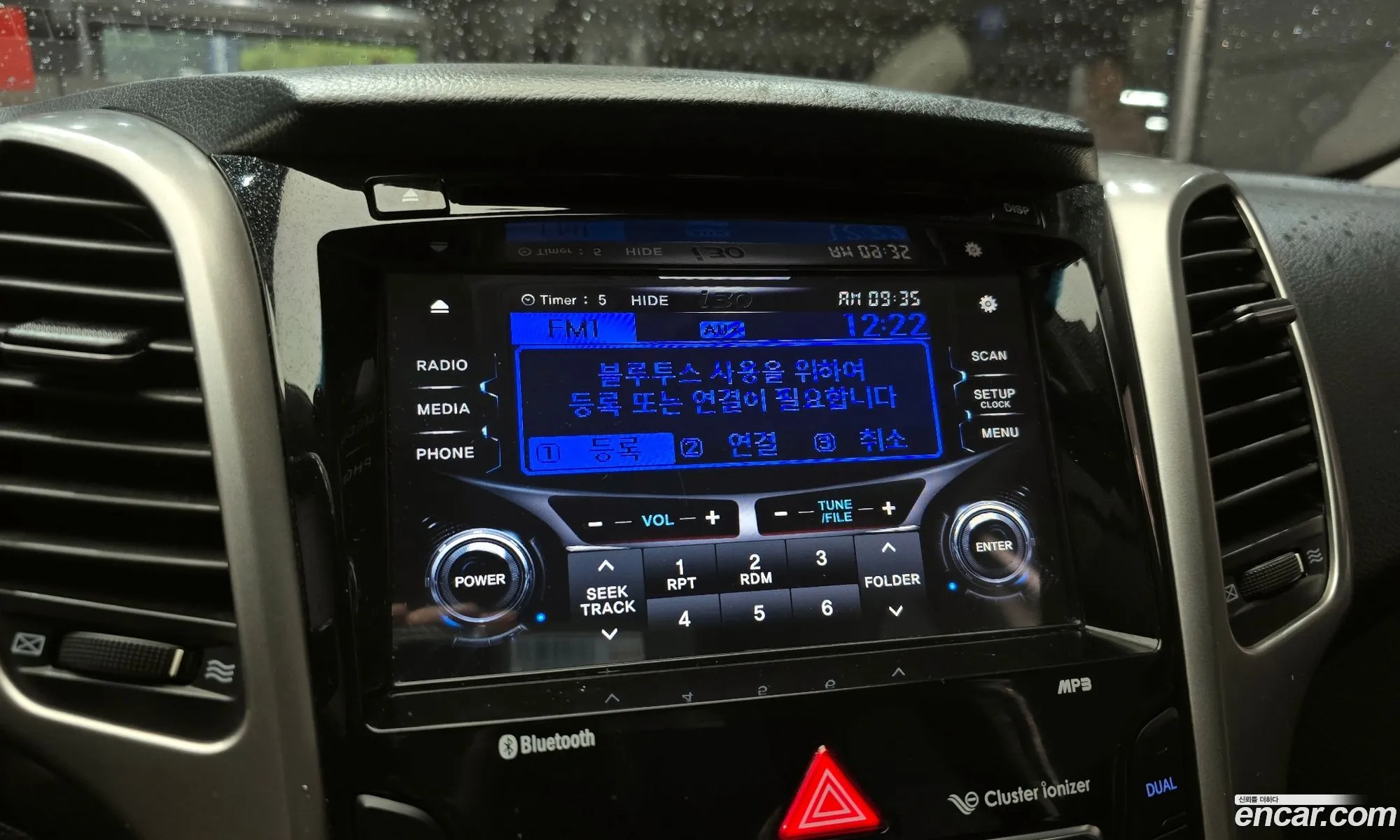 Hyundai i30 2013 — 3