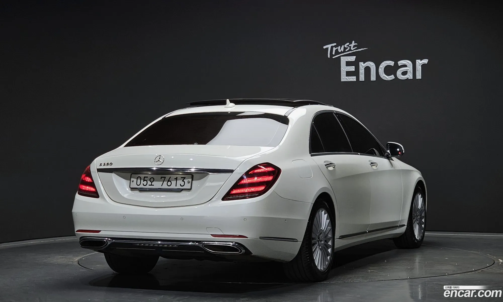 Mercedes-Benz S-Class W222 2019 — 13
