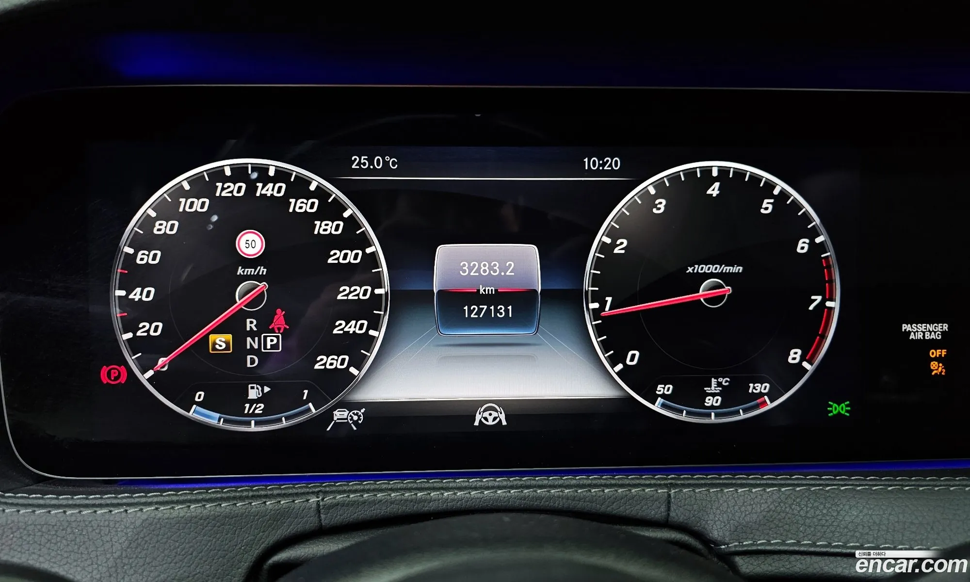 Mercedes-Benz S-Class W222 2019 — 10