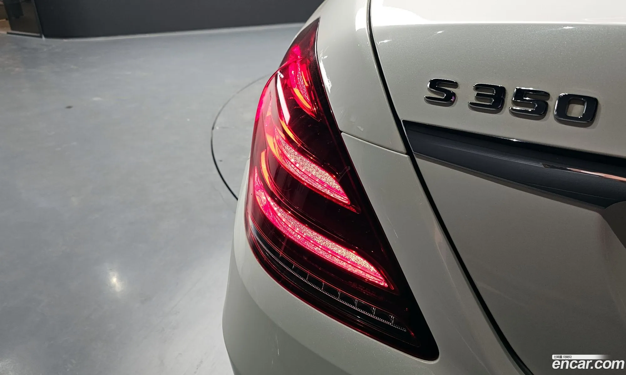 Mercedes-Benz S-Class W222 2019 — 8