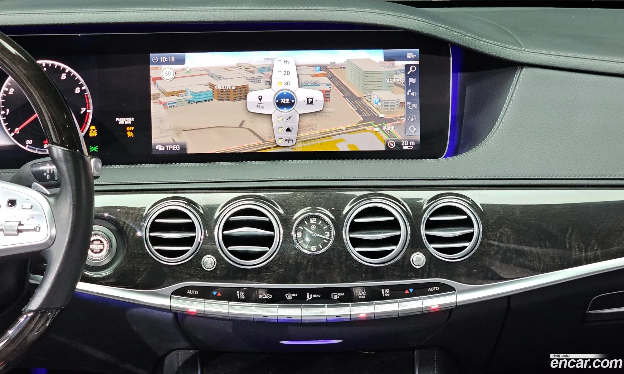 Mercedes-Benz S-Class W222 2019 — 21