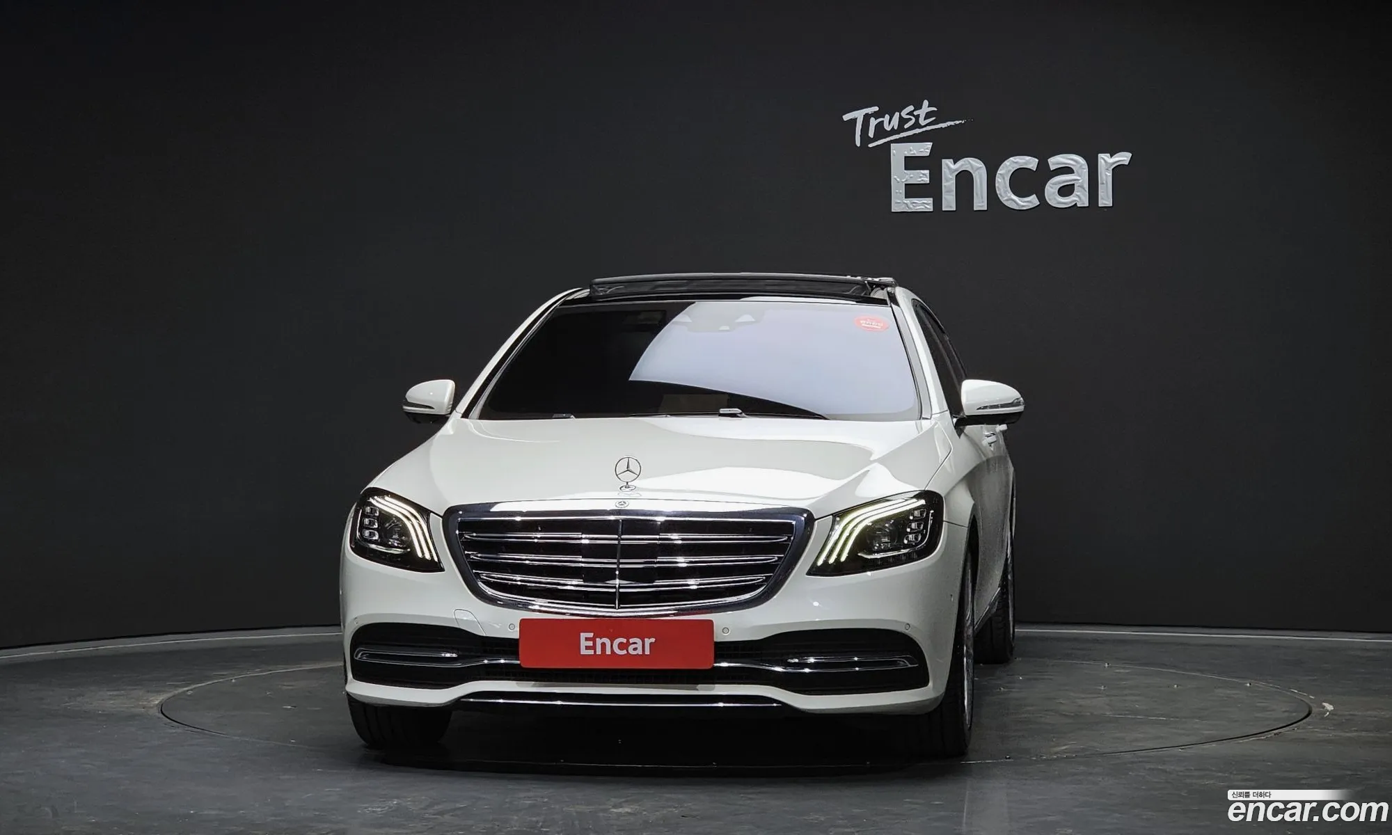 Mercedes-Benz S-Class W222 2019 — 11
