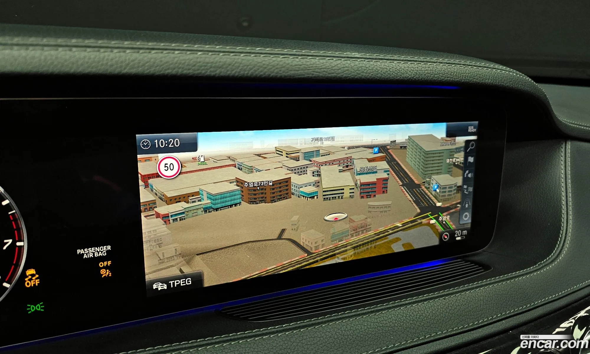 Mercedes-Benz S-Class W222 2019 — 14