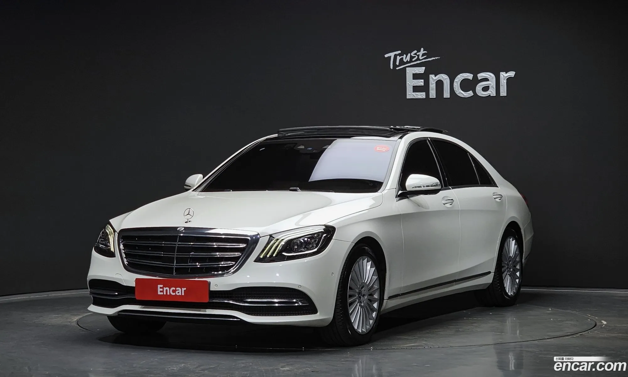 Mercedes-Benz S-Class W222 2019 — 25