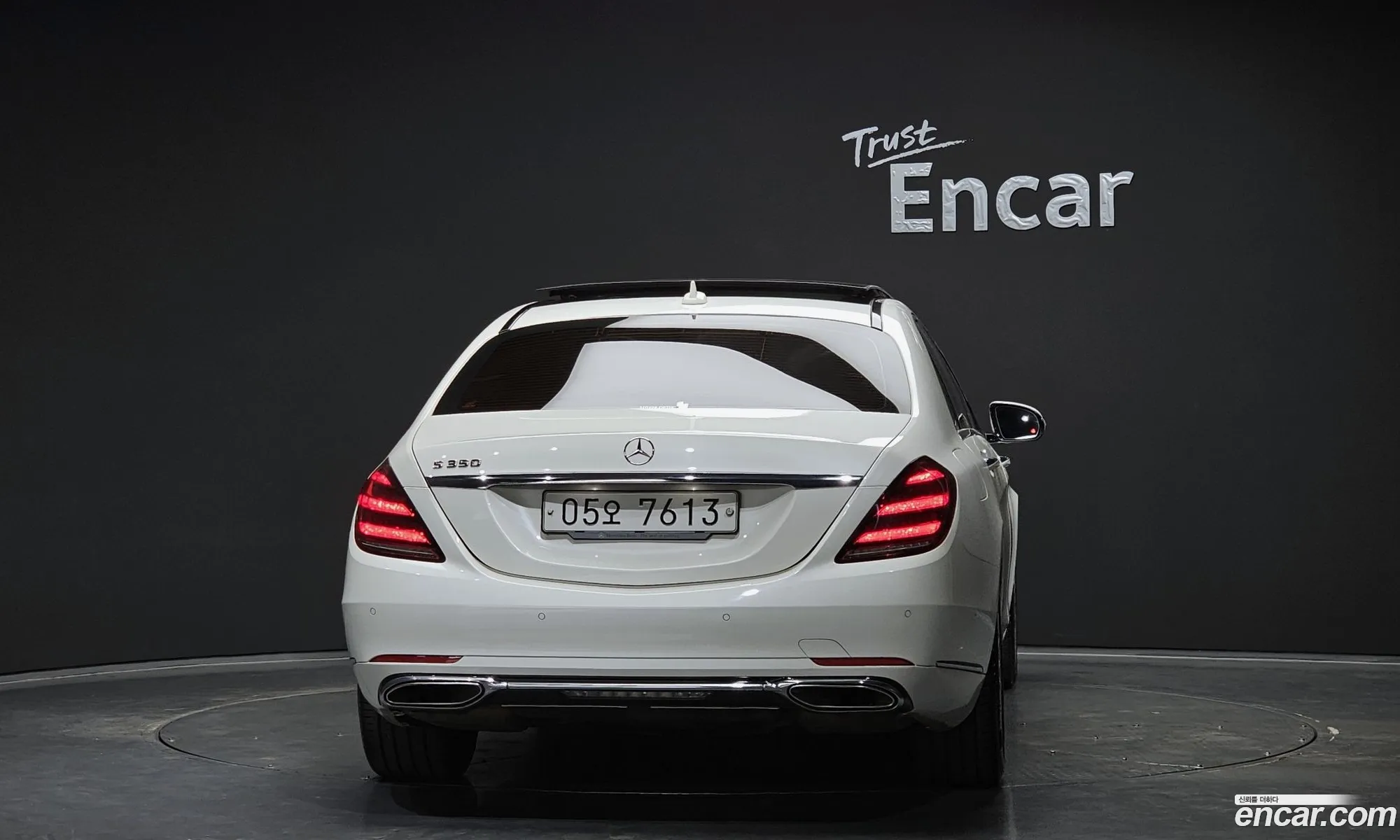 Mercedes-Benz S-Class W222 2019 — 12