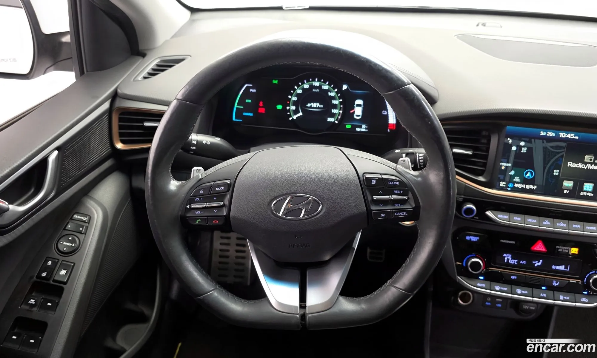 Hyundai Ioniq Electric 2016 — 12