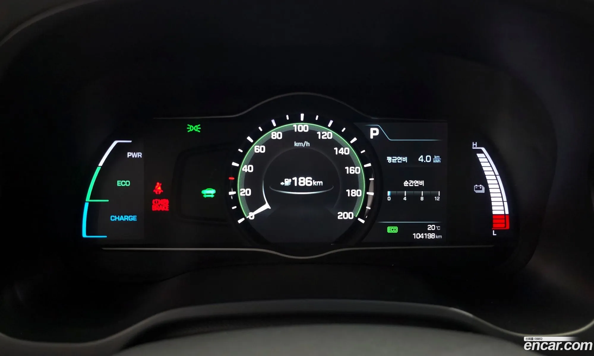 Hyundai Ioniq Electric 2016 — 14