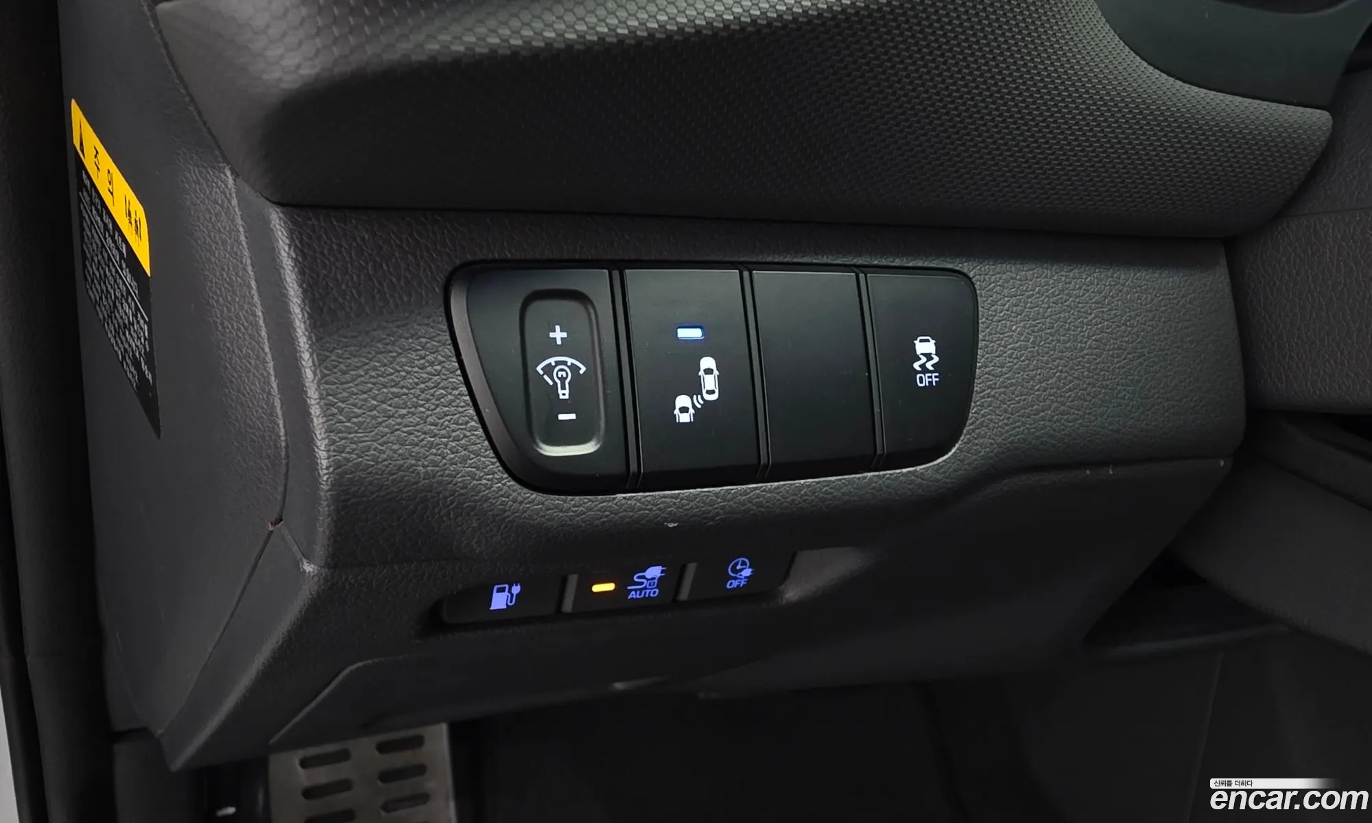 Hyundai Ioniq Electric 2016 — 20